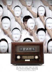 a级片视频网站